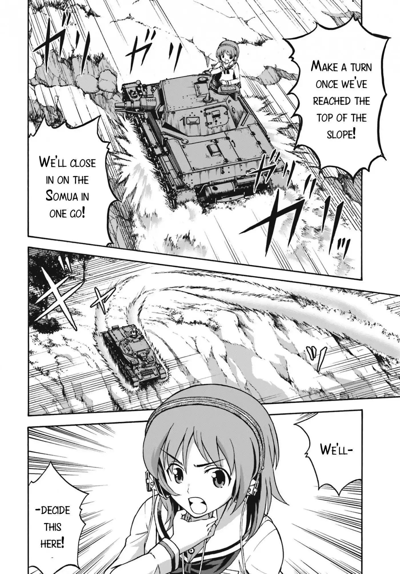 GIRLS und PANZER - Gekitou! Maginot-sen desu!! Chapter 9 26